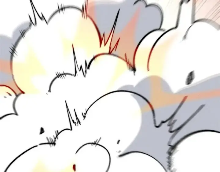 漫画《万古最强宗》256 三姓家奴，呸第96张图
