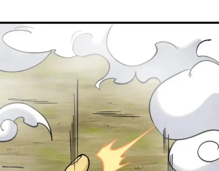 漫画《万古最强宗》256 三姓家奴，呸第99张图