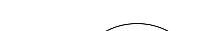 漫画《万古最强宗》257 击退真阳郡第112张图