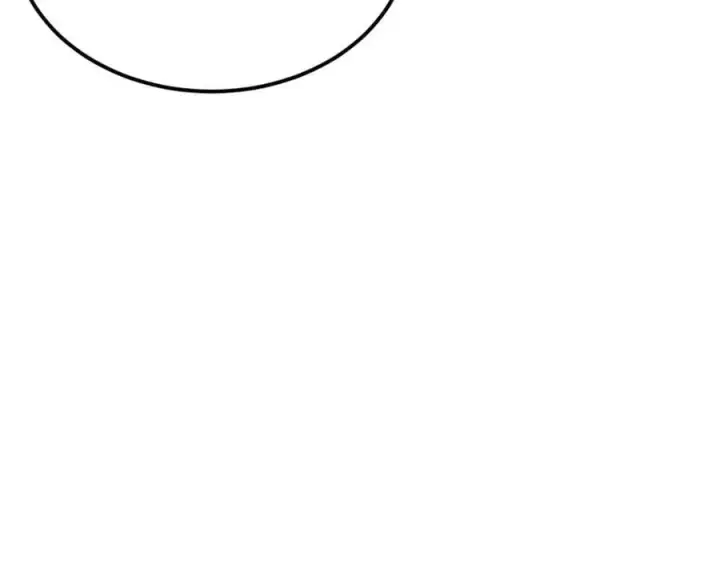 漫画《万古最强宗》257 击退真阳郡第120张图