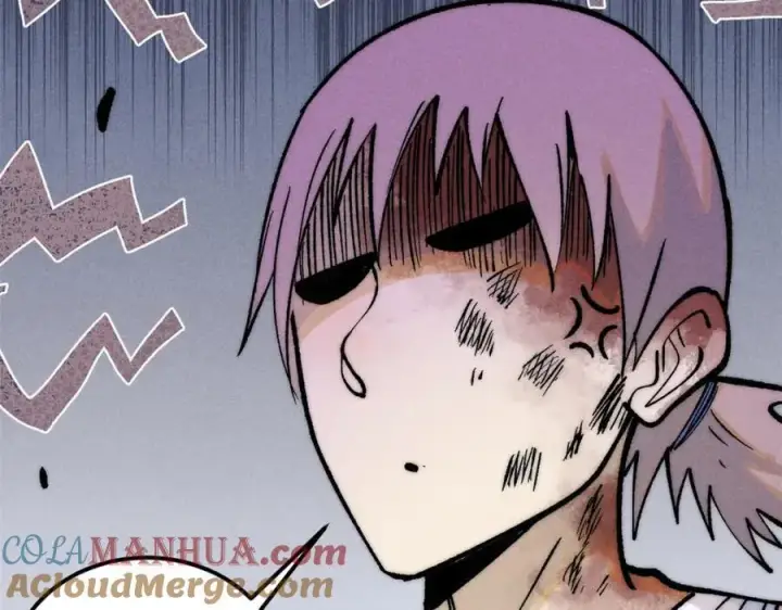 漫画《万古最强宗》257 击退真阳郡第141张图