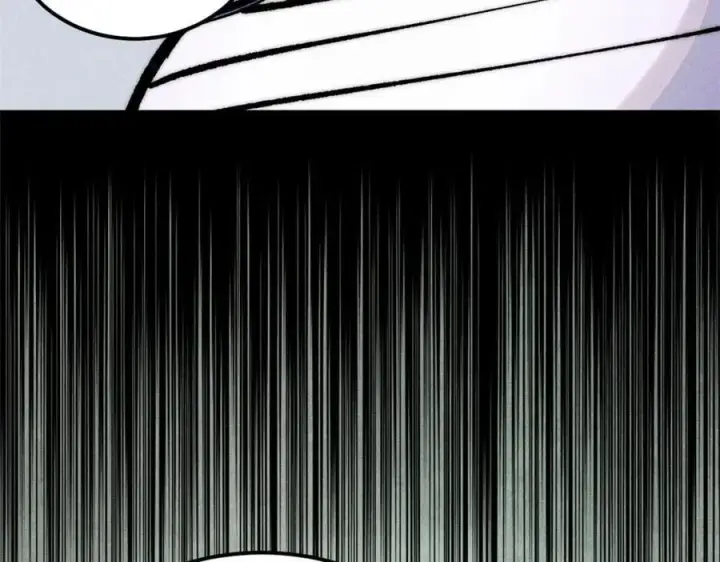 漫画《万古最强宗》257 击退真阳郡第143张图