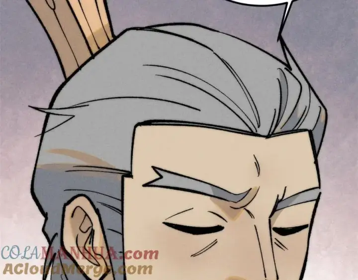 漫画《万古最强宗》257 击退真阳郡第149张图