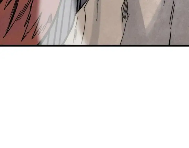 漫画《万古最强宗》257 击退真阳郡第15张图