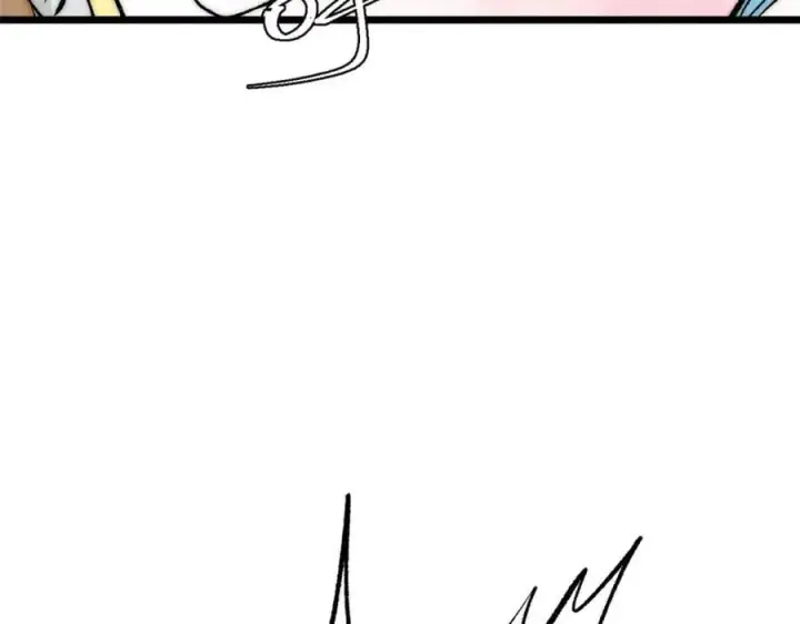 漫画《万古最强宗》257 击退真阳郡第167张图