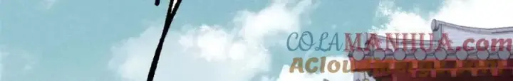 漫画《万古最强宗》257 击退真阳郡第169张图
