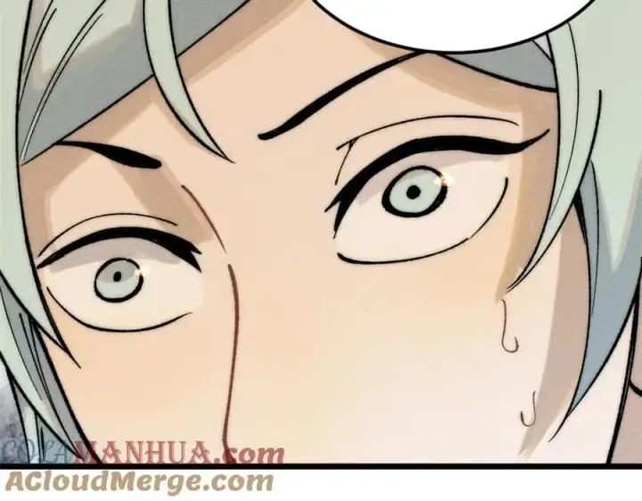 漫画《万古最强宗》257 击退真阳郡第177张图