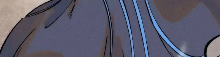 漫画《万古最强宗》257 击退真阳郡第19张图