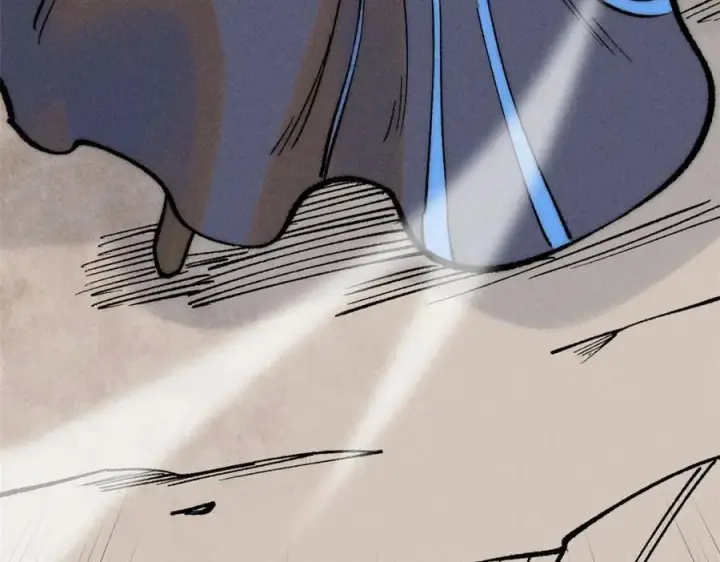 漫画《万古最强宗》257 击退真阳郡第20张图