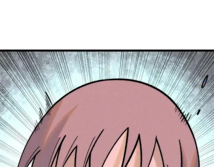 漫画《万古最强宗》257 击退真阳郡第27张图