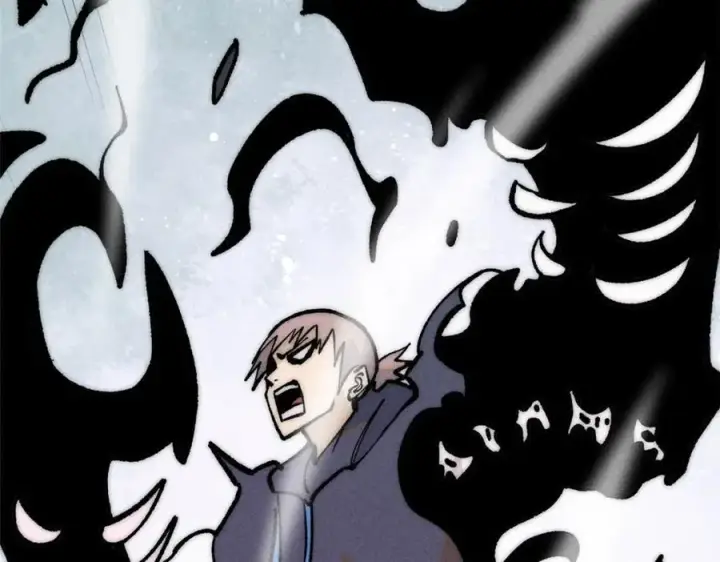漫画《万古最强宗》257 击退真阳郡第32张图