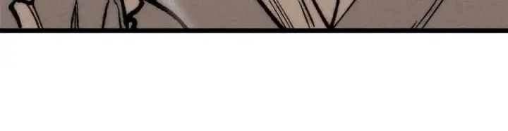 漫画《万古最强宗》257 击退真阳郡第34张图