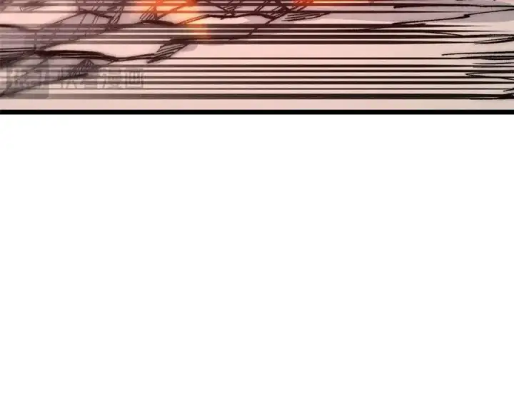 漫画《万古最强宗》257 击退真阳郡第38张图