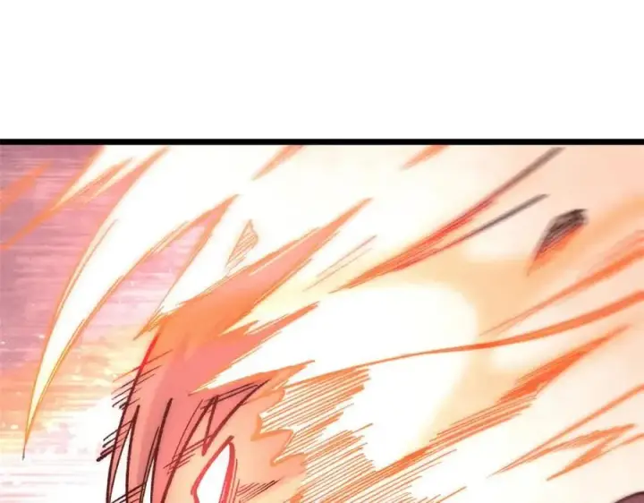 漫画《万古最强宗》257 击退真阳郡第39张图