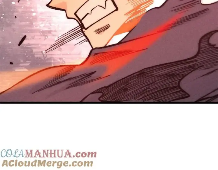 漫画《万古最强宗》257 击退真阳郡第41张图