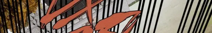 漫画《万古最强宗》257 击退真阳郡第43张图