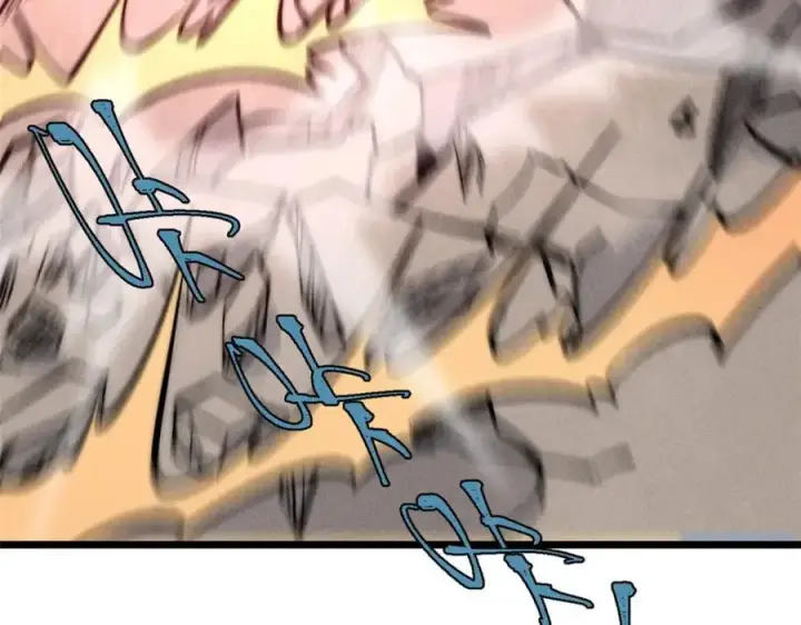 漫画《万古最强宗》257 击退真阳郡第48张图
