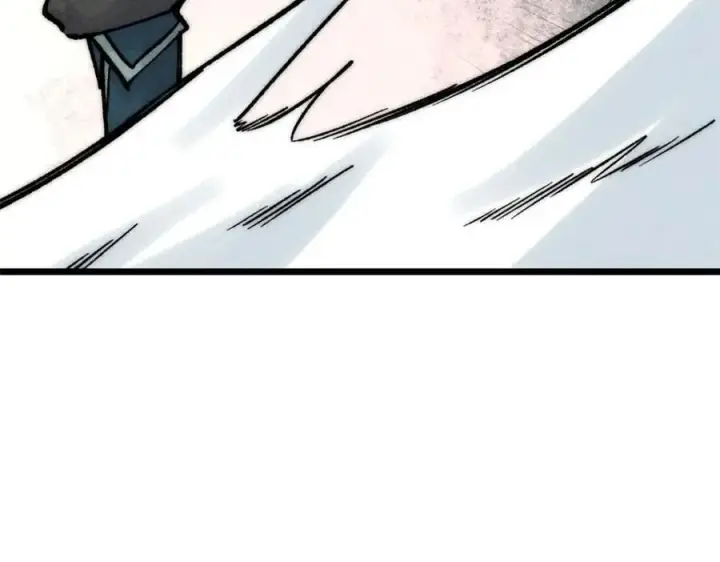漫画《万古最强宗》257 击退真阳郡第59张图