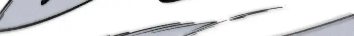 漫画《万古最强宗》257 击退真阳郡第67张图