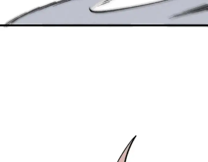 漫画《万古最强宗》257 击退真阳郡第68张图