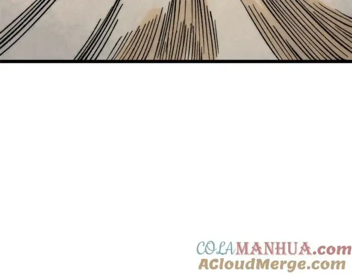 漫画《万古最强宗》257 击退真阳郡第77张图