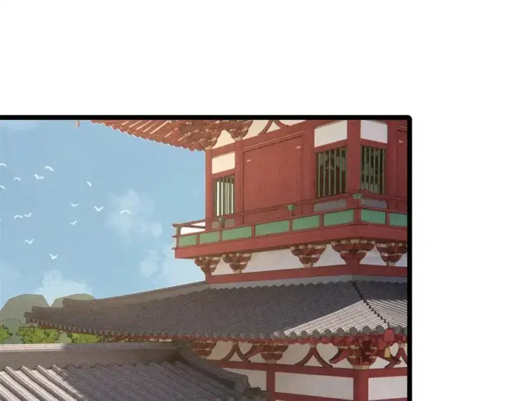 漫画《万古最强宗》258 器灵第102张图
