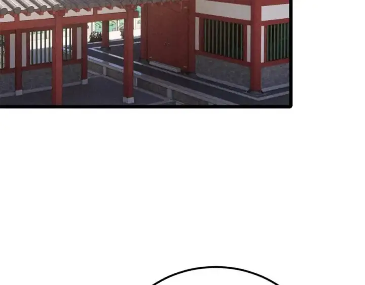 漫画《万古最强宗》258 器灵第103张图