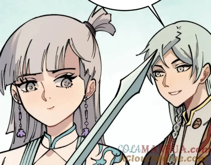 漫画《万古最强宗》258 器灵第105张图
