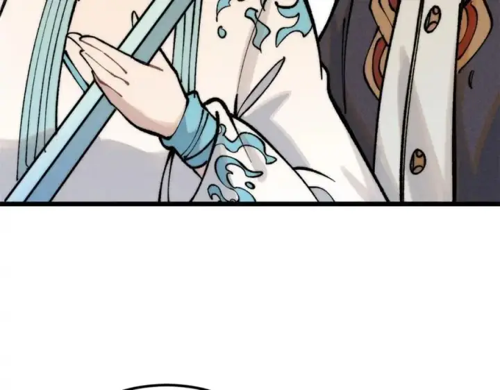 漫画《万古最强宗》258 器灵第106张图
