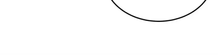 漫画《万古最强宗》258 器灵第110张图