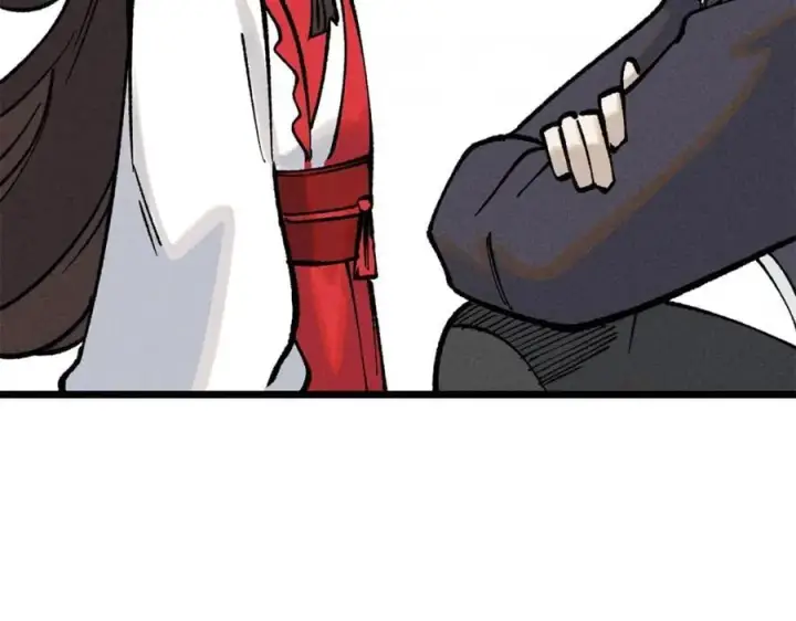 漫画《万古最强宗》258 器灵第124张图