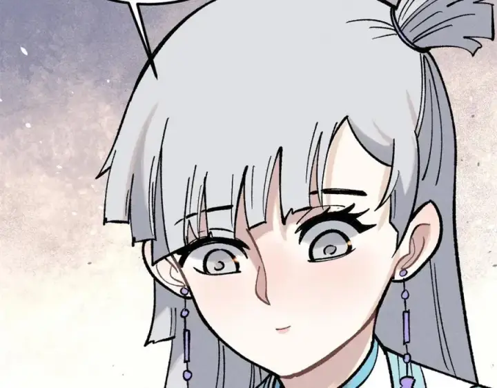 漫画《万古最强宗》258 器灵第127张图