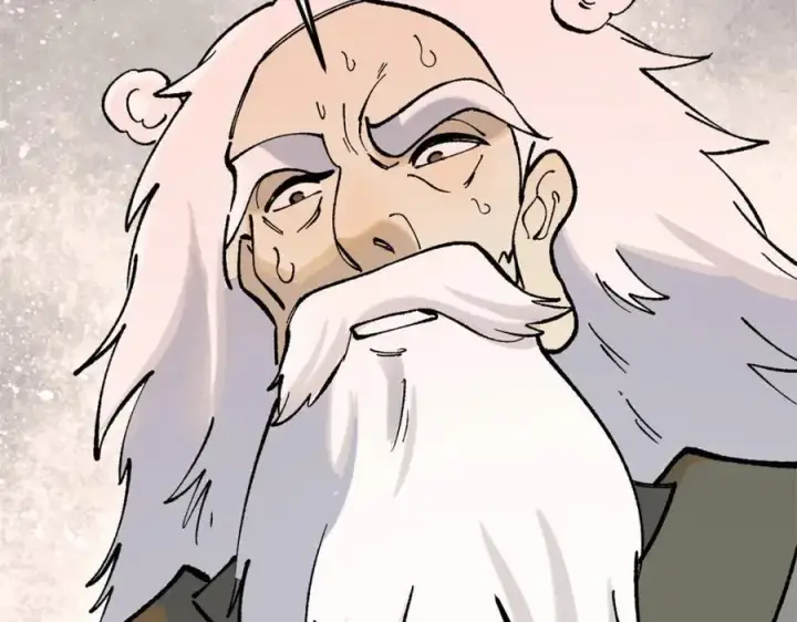 漫画《万古最强宗》258 器灵第143张图