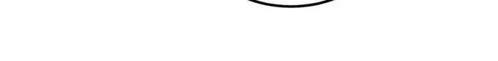 漫画《万古最强宗》258 器灵第157张图