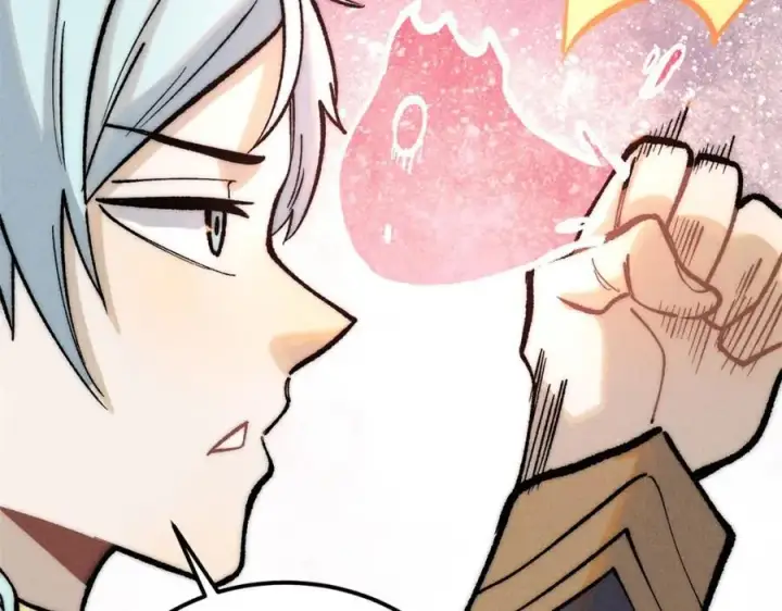 漫画《万古最强宗》258 器灵第18张图