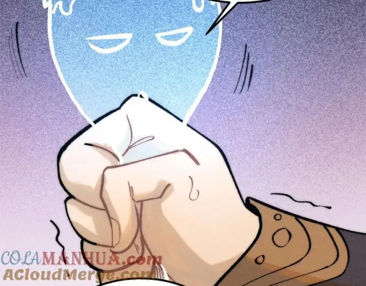漫画《万古最强宗》258 器灵第29张图
