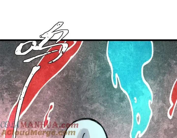 漫画《万古最强宗》258 器灵第5张图