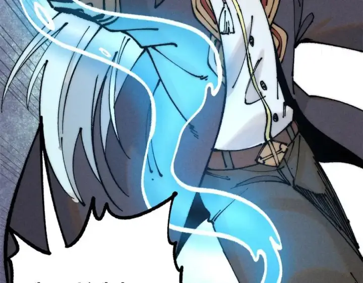 漫画《万古最强宗》258 器灵第52张图
