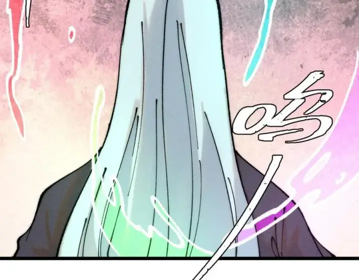 漫画《万古最强宗》258 器灵第6张图