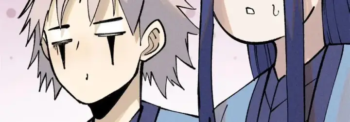 漫画《万古最强宗》258 器灵第71张图
