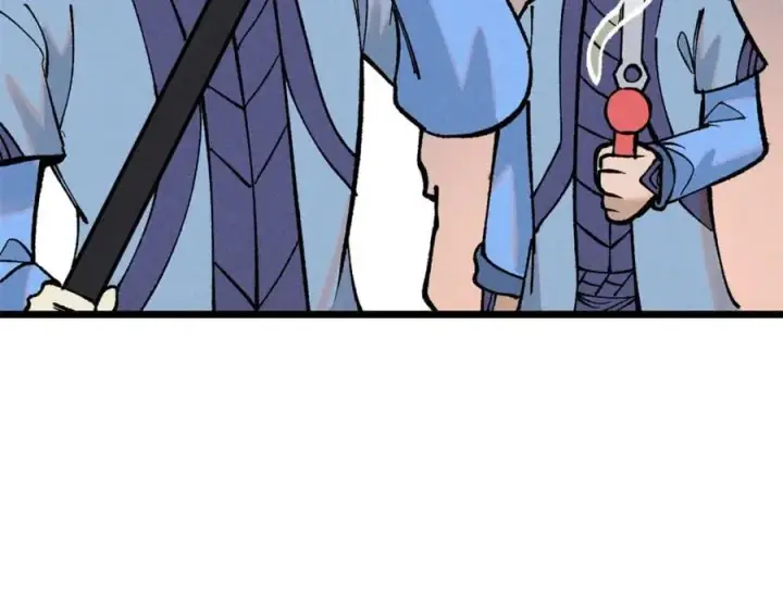 漫画《万古最强宗》258 器灵第79张图