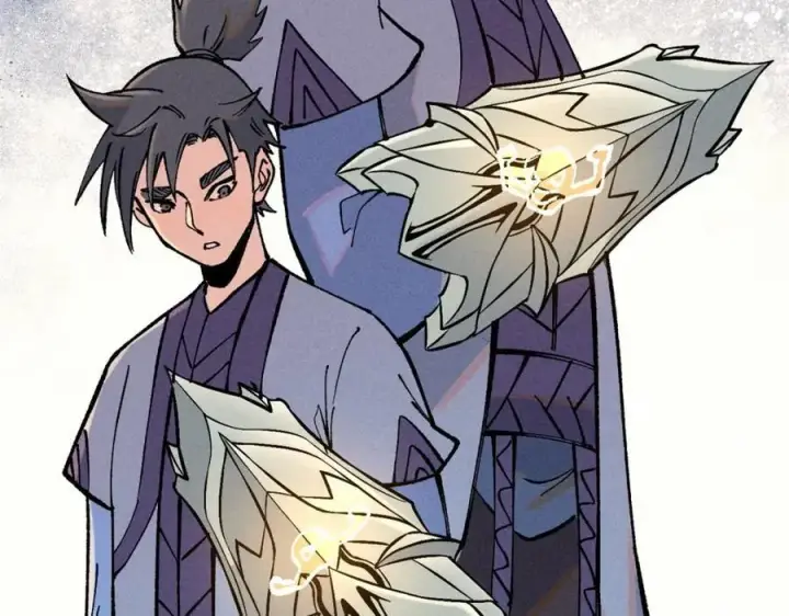 漫画《万古最强宗》258 器灵第82张图