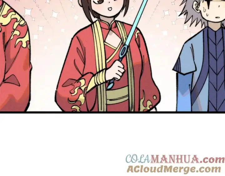 漫画《万古最强宗》258 器灵第85张图