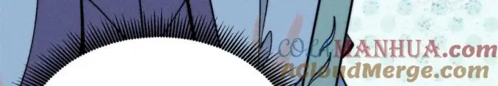 漫画《万古最强宗》258 器灵第89张图