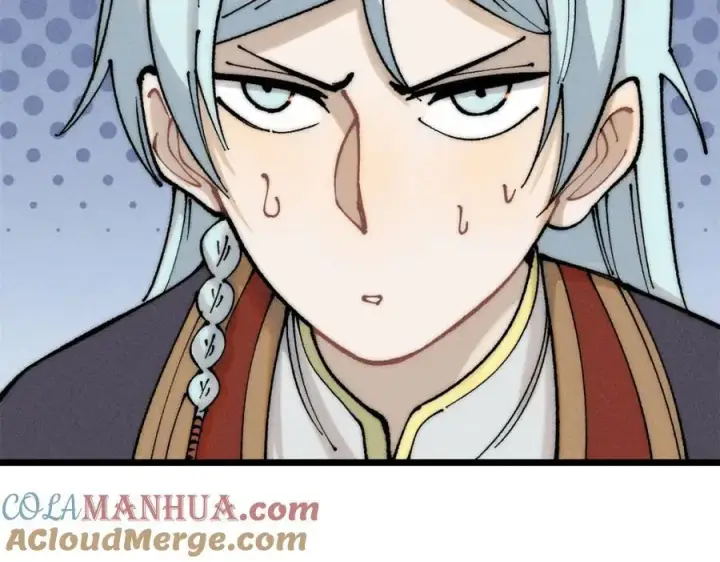 漫画《万古最强宗》258 器灵第9张图