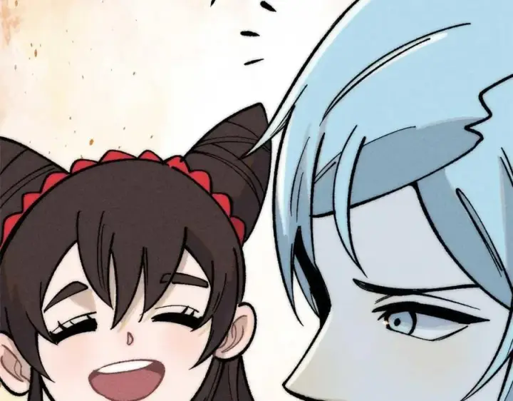漫画《万古最强宗》259 三人同游第120张图