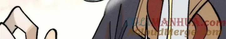 漫画《万古最强宗》259 三人同游第133张图
