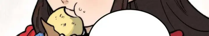 漫画《万古最强宗》259 三人同游第136张图