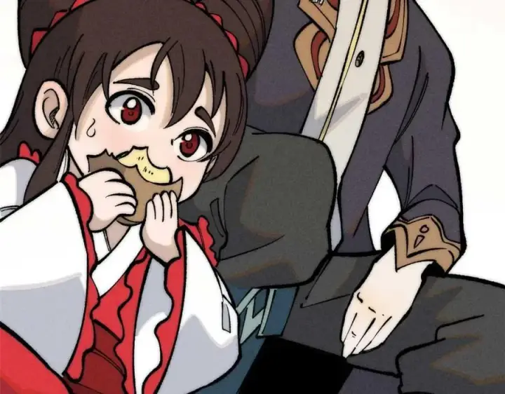 漫画《万古最强宗》259 三人同游第140张图
