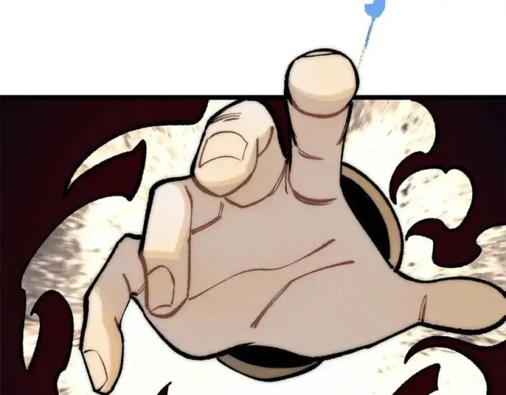 漫画《万古最强宗》259 三人同游第162张图
